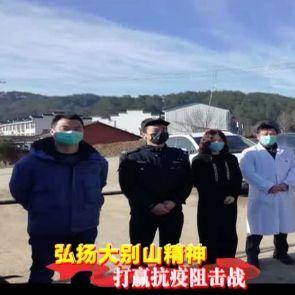 半导体照明器件制造 第178页