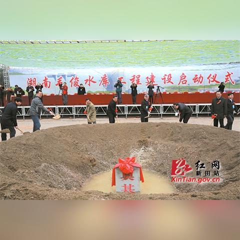 显示器件制造 第178页
