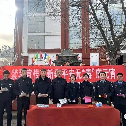 联系我们 第174页