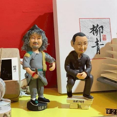 电子专用材料制造 第179页