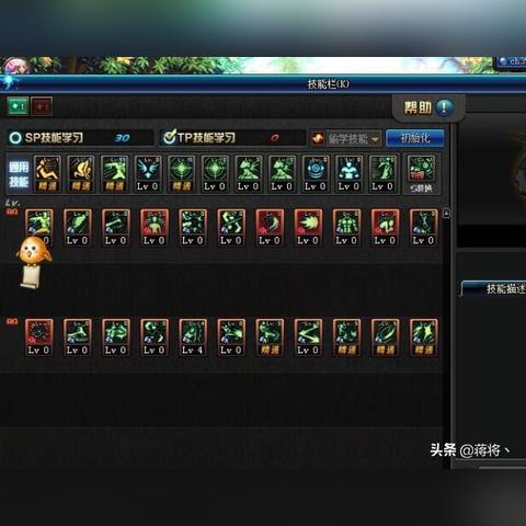 联系我们 第172页