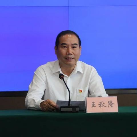 湖北孝感最新新闻动态报道