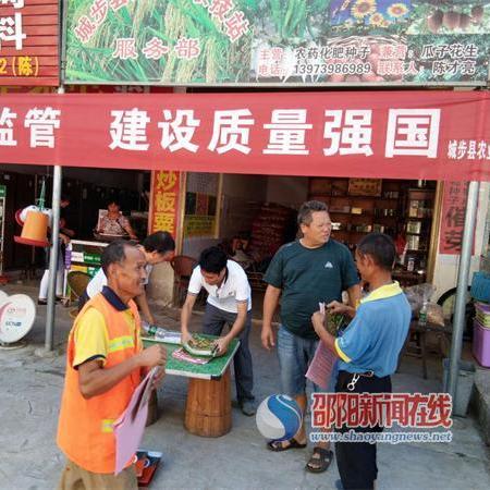 半导体照明器件制造 第170页