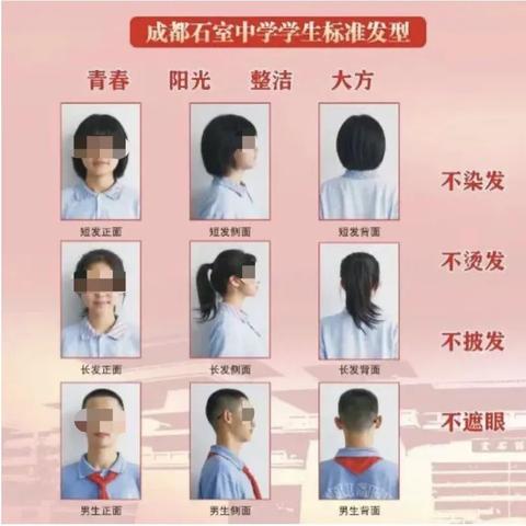 联系我们 第168页