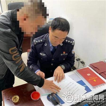 显示器件制造 第169页