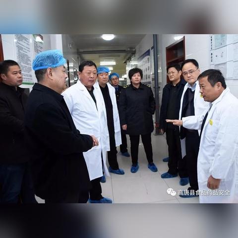 联系我们 第115页