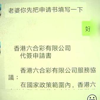 今夜澳门9：35开奖结果,猪、龙、虎、蛇_04-15-49-37-14-27 T：4974.972