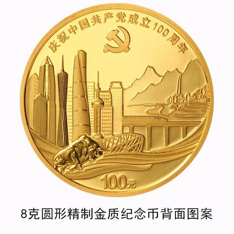 联系我们 第82页