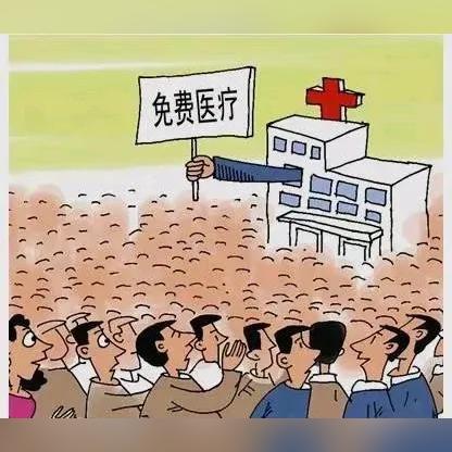 显示器件制造 第17页